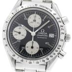 CLOSER Yahoo!ショップの3511.50を見る