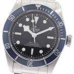 CLOSER Yahoo!ショップの79230Bを見る