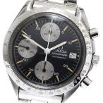 CLOSER Yahoo!ショップの3511.50を見る