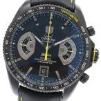 CLOSER Yahoo!ショップのグランドカレラを見る