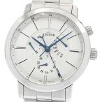 CLOSER Yahoo!ショップのGCBT993を見る