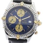 CLOSER Yahoo!ショップのB13048を見る