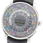 CLOSER Yahoo!ショップのQ5D20を見る