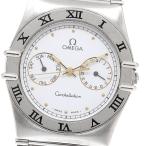 CLOSER Yahoo!ショップのコンステレーションを見る