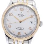 CLOSER Yahoo!ショップの1926を見る