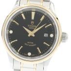 チュードル TUDOR 12103 スタイル デイト 3Pダイヤ 自動巻き レディース 保証書付き_922624【ev10】