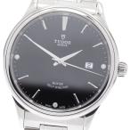 チュードル TUDOR 12700 スタイル 3Pダイヤ デイト 自動巻き メンズ 保証書付き_922631【ev15】