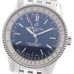 CLOSER Yahoo!ショップのA17325を見る