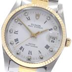 チュードル TUDOR 74033 プリンス オイスターデイト YGベゼル 10Pダイヤ 自動巻き メンズ _922711