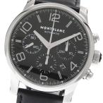 CLOSER Yahoo!ショップのその他を見る