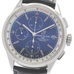 CLOSER Yahoo!ショップのプレミエを見る