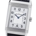 CLOSER Yahoo!ショップのレベルソを見る