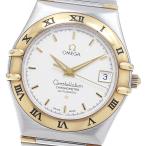 CLOSER Yahoo!ショップのコンステレーションを見る