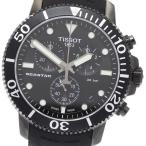 CLOSER Yahoo!ショップのシースター1000を見る