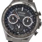 CLOSER Yahoo!ショップのアテッサを見る