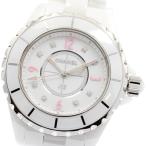 CLOSER Yahoo!ショップのH4863を見る