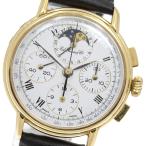 ホイヤー Heuer 188.505 エドワードホイヤー ムーンフェイズ クロノグラフ 手巻き ボーイズ _923065