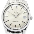 CLOSER Yahoo!ショップの168.024を見る