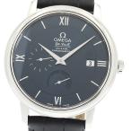 CLOSER Yahoo!ショップの424.13.40.21.03.001を見る