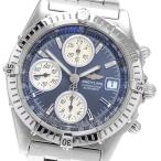 CLOSER Yahoo!ショップのA13350を見る