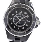 CLOSER Yahoo!ショップのH2685を見る