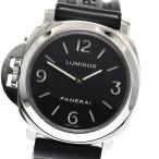 CLOSER Yahoo!ショップのルミノールを見る