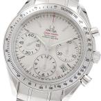 CLOSER Yahoo!ショップの323.10.40.40.02.001を見る