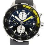 CLOSER Yahoo!ショップのIW376702を見る