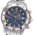 CLOSER Yahoo!ショップの2297.80を見る