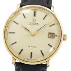 CLOSER Yahoo!ショップのデビルを見る