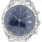 CLOSER Yahoo!ショップの3511.80を見る