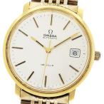 CLOSER Yahoo!ショップのデビルを見る