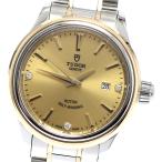 チュードル TUDOR 12103 スタイル 3Pダイヤ YGコンビ 自動巻き レディース 良品 保証書付き_931019【ev15】