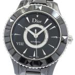 ベルト訳あり ディオール Dior CD1245E0