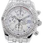 ブライトリング BREITLING A13356 クロノマット エボリューション デイト 自動巻き メンズ 保証書付き_931725