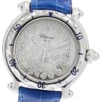 ショパール Chopard 28/8948 ハッピースポーツ スノーフレーク 3Pダイヤ クォーツ レディース _931875【ev10】