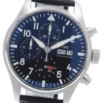 IWC SCHAFFHAUSEN IW378001 パイロットウォッチ クロノグラフ デイデイト 自動巻き メンズ 箱・保証書付き_932686