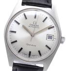 ショッピング自動巻き オメガ OMEGA 166.041 ジュネーブ Cal.565 デイト 自動巻き メンズ _932931