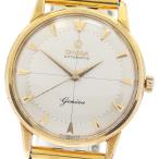 オメガ OMEGA 14703 2 SC ジュネーブ Cal.552 ヴィンテージ 自動巻き メンズ _933714