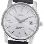 セイコー SEIKO SDKA001/6L35-00D0 キングセイコー KS 創業140周年記念限定モデル 自動巻き メンズ 箱・保証書付き_934706【ev10】