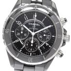 シャネル CHANEL H0940 J12 41MM 黒セラミック クロノグラフ 自動巻き メンズ 良品 箱・保証書付き_935626