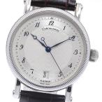 クロノスイス Chronoswiss C