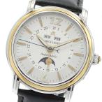 モーリス・ラクロア Maurice Lacroix MP63