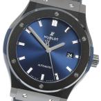 ウブロ HUBLOT 542.CM.7170.LR クラシックフュージョン デイト 自動巻き メンズ 美品 保証書付き_936303