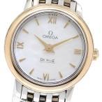 オメガ OMEGA 424.20.24.60.05.001 デビル プレステージ YGベゼル クォーツ レディース _937501
