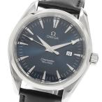 オメガ OMEGA 2517.80 シーマスター ア�