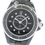 シャネル CHANEL H2569 J12 黒セラミック