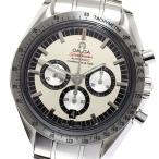 オメガ OMEGA 3506.31 スピードマスター