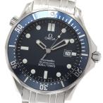 オメガ OMEGA 2541.80 シーマスター 300 �