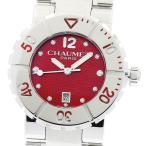 ショーメ Chaumet 622C クラスワン 11Pダイヤ クォーツ レディース _939220